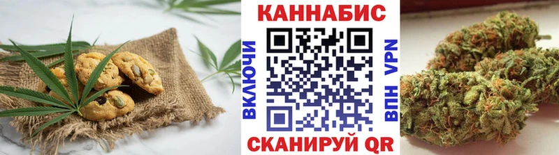 Cannafood конопля  нарко площадка телеграм  Салехард 