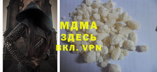 твердый Алзамай
