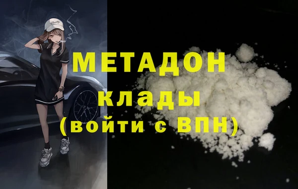 твердый Алзамай