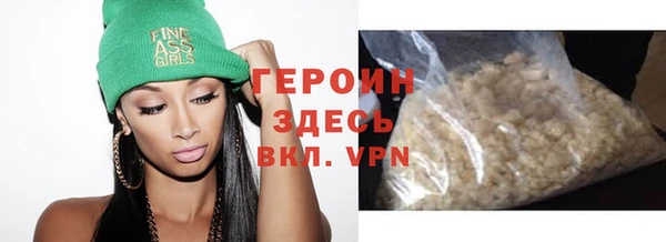 твердый Алзамай