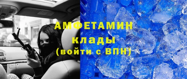 mix Алексин