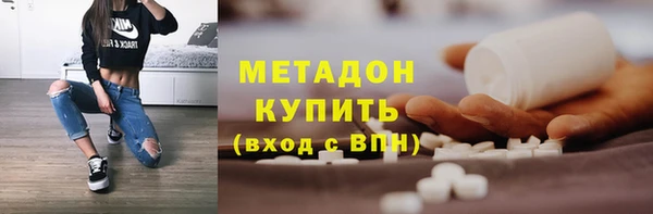 эйфоретик Алексеевка