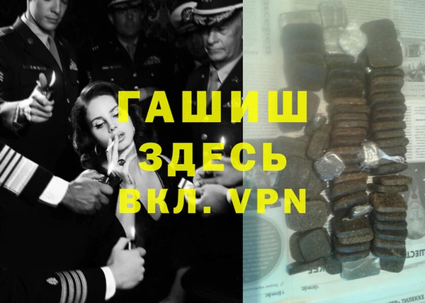твердый Алзамай