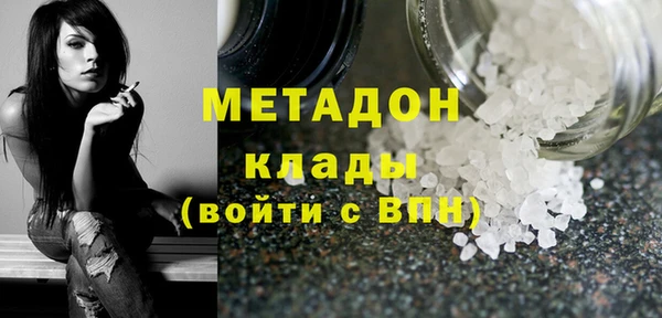 эйфоретик Алексеевка