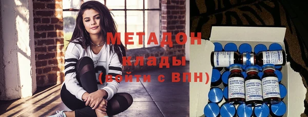 mix Алексин