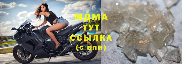 твердый Алзамай