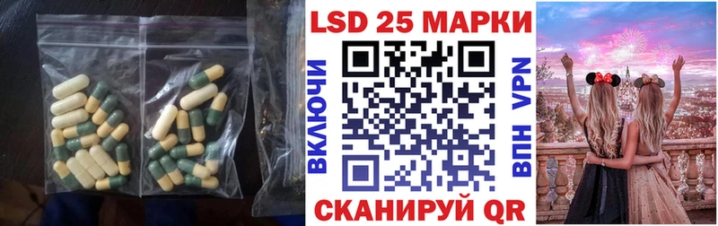 MEGA рабочий сайт  Салехард  ЛСД экстази ecstasy 